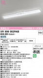 ODELIC �����ǥ�å� LED ����Ѿ������ͶƳ����� XR506002R4B�þ��ʾҲ�þ��������̿����䡦����ƥꥢ���������Ρڥ饤�ȥ��������