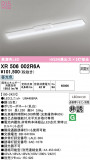 ODELIC �����ǥ�å� LED ����Ѿ������ͶƳ����� XR506002R6A�þ��ʾҲ�þ��������̿����䡦����ƥꥢ���������Ρڥ饤�ȥ��������
