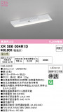 ODELIC �����ǥ�å� LED ����Ѿ������ͶƳ����� XR506004R1D�þ��ʾҲ�þ��������̿����䡦����ƥꥢ���������Ρڥ饤�ȥ��������