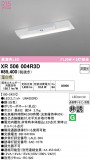 ODELIC �����ǥ�å� LED ����Ѿ������ͶƳ����� XR506004R3D�þ��ʾҲ�þ��������̿����䡦����ƥꥢ���������Ρڥ饤�ȥ��������