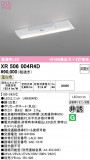 ODELIC �����ǥ�å� LED ����Ѿ������ͶƳ����� XR506004R4D�þ��ʾҲ�þ��������̿����䡦����ƥꥢ���������Ρڥ饤�ȥ��������