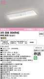 ODELIC �����ǥ�å� LED ����Ѿ������ͶƳ����� XR506004R4E�þ��ʾҲ�þ��������̿����䡦����ƥꥢ���������Ρڥ饤�ȥ��������