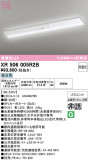 ODELIC �����ǥ�å� LED ����Ѿ������ͶƳ����� XR506005R2B�þ��ʾҲ�þ��������̿����䡦����ƥꥢ���������Ρڥ饤�ȥ��������