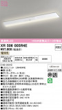 ODELIC �����ǥ�å� LED ����Ѿ������ͶƳ����� XR506005R4E�þ��ʾҲ�þ��������̿����䡦����ƥꥢ���������Ρڥ饤�ȥ��������