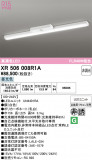ODELIC �����ǥ�å� LED ����Ѿ������ͶƳ����� XR506008R1A�þ��ʾҲ�þ��������̿����䡦����ƥꥢ���������Ρڥ饤�ȥ��������