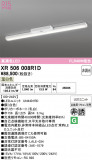 ODELIC �����ǥ�å� LED ����Ѿ������ͶƳ����� XR506008R1D�þ��ʾҲ�þ��������̿����䡦����ƥꥢ���������Ρڥ饤�ȥ��������
