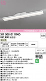ODELIC �����ǥ�å� LED ����Ѿ������ͶƳ����� XR506011R4D�þ��ʾҲ�þ��������̿����䡦����ƥꥢ���������Ρڥ饤�ȥ��������