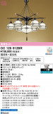 ODELIC �����ǥ�å� LED �ڥ����ȥ饤�� OC125012BR�þ��ʾҲ�þ��������̿����䡦����ƥꥢ���������Ρڥ饤�ȥ��������