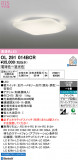 ODELIC �����ǥ�å� LED ������󥰥饤�� OL291014BCR�þ��ʾҲ�þ��������̿����䡦����ƥꥢ���������Ρڥ饤�ȥ��������