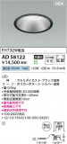 KOIZUMI �������߾��� LED������饤�� AD58122�þ��ʾҲ�þ��������̿����䡦����ƥꥢ���������Ρڥ饤�ȥ��������