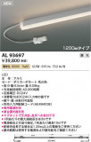 KOIZUMI �������߾��� LED���ܾ��� AL93697�þ��ʾҲ�þ��������̿����䡦����ƥꥢ���������Ρڥ饤�ȥ��������