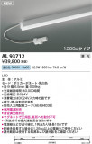 KOIZUMI �������߾��� LED���ܾ��� AL93712�þ��ʾҲ�þ��������̿����䡦����ƥꥢ���������Ρڥ饤�ȥ��������