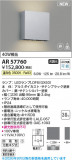 KOIZUMI �������߾��� LED��ͶƳ�� AR57760�þ��ʾҲ�þ��������̿����䡦����ƥꥢ���������Ρڥ饤�ȥ��������