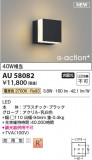 KOIZUMI �������߾��� LED�ɱ����֥饱�å� AU58082�þ��ʾҲ�þ��������̿����䡦����ƥꥢ���������Ρڥ饤�ȥ��������
