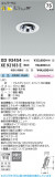 KOIZUMI �������߾��� LED��˥С����������饤�� ���� XD93454�þ��ʾҲ�þ��������̿����䡦����ƥꥢ���������Ρڥ饤�ȥ��������