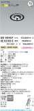 KOIZUMI �������߾��� LED��˥С����������饤�� ���� XD93457�þ��ʾҲ�þ��������̿����䡦����ƥꥢ���������Ρڥ饤�ȥ��������
