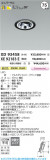 KOIZUMI �������߾��� LED��˥С����������饤�� ���� XD93458�þ��ʾҲ�þ��������̿����䡦����ƥꥢ���������Ρڥ饤�ȥ��������