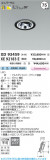 KOIZUMI �������߾��� LED��˥С����������饤�� ���� XD93459�þ��ʾҲ�þ��������̿����䡦����ƥꥢ���������Ρڥ饤�ȥ��������