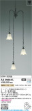 Koizumi �������߾��� LED��ȴ�����ǥꥢ AA39694L�þ��ʾҲ�þ��������̿����䡦����ƥꥢ���������Ρڥ饤�ȥ��������