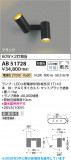 Koizumi �������߾��� LED��ư�֥饱�å� AB51728�þ��ʾҲ�þ��������̿����䡦����ƥꥢ���������Ρڥ饤�ȥ��������