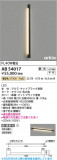 Koizumi �������߾��� LED�֥饱�å� AB54017�þ��ʾҲ�þ��������̿����䡦����ƥꥢ���������Ρڥ饤�ȥ��������