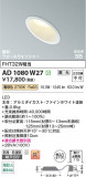 Koizumi �������߾��� LED�ⵤ̩SB������饤�� AD1080W27�þ��ʾҲ�þ��������̿����䡦����ƥꥢ���������Ρڥ饤�ȥ��������
