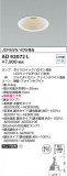 Koizumi �������߾��� LED������饤�� AD92072L�þ��ʾҲ�þ��������̿����䡦����ƥꥢ���������Ρڥ饤�ȥ��������