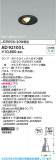 Koizumi �������߾��� LED������饤�� AD92103L�þ��ʾҲ�þ��������̿����䡦����ƥꥢ���������Ρڥ饤�ȥ��������