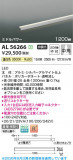 Koizumi �������߾��� LED���ܾ��� AL56266�þ��ʾҲ�þ��������̿����䡦����ƥꥢ���������Ρڥ饤�ȥ��������