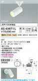 Koizumi �������߾��� LED���ݥåȥ饤�� AS43971L�þ��ʾҲ�þ��������̿����䡦����ƥꥢ���������Ρڥ饤�ȥ��������