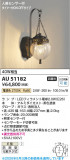 Koizumi �������߾��� LED�ɱ����֥饱�å� AU51182�þ��ʾҲ�þ��������̿����䡦����ƥꥢ���������Ρڥ饤�ȥ��������