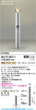 Koizumi �������߾��� LED�����ǥ�饤�� AU51363�þ��ʾҲ�þ��������̿����䡦����ƥꥢ���������Ρڥ饤�ȥ��������