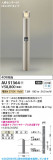 Koizumi �������߾��� LED�����ǥ�饤�� AU51364�þ��ʾҲ�þ��������̿����䡦����ƥꥢ���������Ρڥ饤�ȥ��������