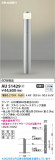 Koizumi �������߾��� LED�����ǥ�饤�� AU51429�þ��ʾҲ�þ��������̿����䡦����ƥꥢ���������Ρڥ饤�ȥ��������