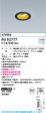 Koizumi �������߾��� LED�ɱ��ɼ���������饤�� AU92777�þ��ʾҲ�þ��������̿����䡦����ƥꥢ���������Ρڥ饤�ȥ��������