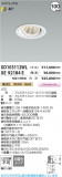 Koizumi �������߾��� LED��˥С����������饤�� ���� XD103112WL�þ��ʾҲ�þ��������̿����䡦����ƥꥢ���������Ρڥ饤�ȥ��������