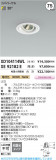 Koizumi �������߾��� LED��˥С����������饤�� ���� XD104114WL�þ��ʾҲ�þ��������̿����䡦����ƥꥢ���������Ρڥ饤�ȥ��������