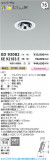 Koizumi �������߾��� LED��˥С����������饤�� ���� XD93082�þ��ʾҲ�þ��������̿����䡦����ƥꥢ���������Ρڥ饤�ȥ��������