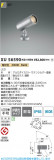 Koizumi �������߾��� LED�������ƥꥢ���ݥåȥ饤�� XU56590�þ��ʾҲ�þ��������̿����䡦����ƥꥢ���������Ρڥ饤�ȥ��������