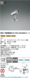 Koizumi �������߾��� LED�������ƥꥢ���ݥåȥ饤�� XU56866�þ��ʾҲ�þ��������̿����䡦����ƥꥢ���������Ρڥ饤�ȥ��������