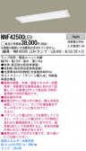 Panasonic LED󥰥饤 NNF42500LE9