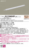 Panasonic ۲ XLY090HPLJ9