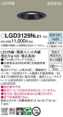 Panasonic 饤 LGD3129NLE1