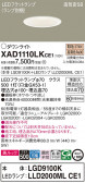 Panasonic 饤 XAD1110LKCE1