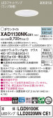 Panasonic 饤 XAD1130NKCE1