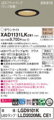 Panasonic 饤 XAD1131LKCE1