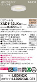 Panasonic 饤 XAD1132LKCE1