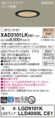 Panasonic 饤 XAD3101LKCE1