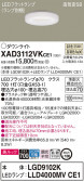 Panasonic 饤 XAD3112VKCE1