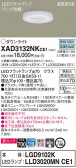 Panasonic 饤 XAD3132NKCE1